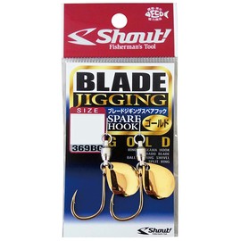 Shout! Blade Jigging Spare Hook, 369BG, Gold, Medium