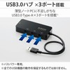 Elecom EDC-GUA3H2-B Wired LAN Adapter USB 3.0 USB-A USB to