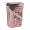 Mind Reader Slim Laundry Hamper with Lid, 60L Clothes Basket,