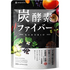 炭酵素ファイバー チャコール サプリ 酵素 ノニ サラシア 食物繊維 コンブチャ KUROBIO 30日分