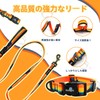 Pawhuggies Pahaggis Shoulder Leash for Dogs, Collar, Leash Set, For