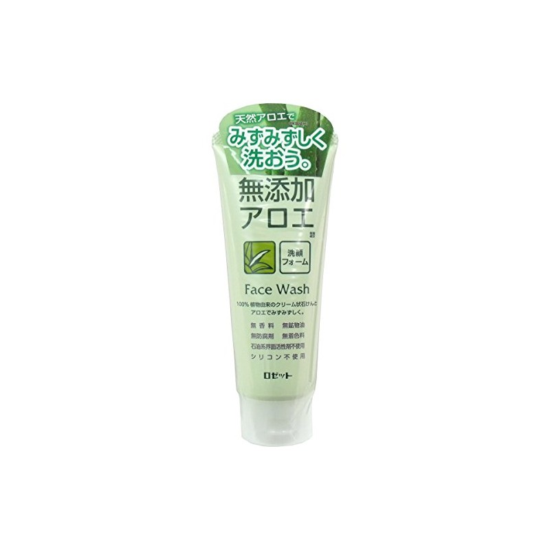 [Rosette] free Aloe Vera Face Wash Foam x Set of