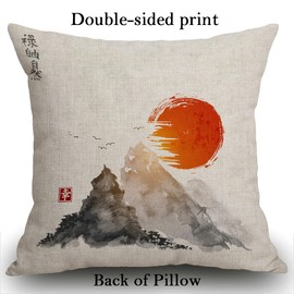 Smooffly Cushion Covers 45x45 cm Mountains and Red Sun Hand Drawn with ink in traditional Japanese Pillow cover Cotton and Linen Pillow case Cushion Cover for Sofa outdoor garden bed couch cushion