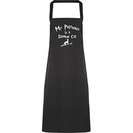 Hippowarehouse My Patronus Is A Siamese Cat Apron kitchen cooking painting DIY onesize adult