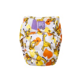 Bambino Mio, Revolutionary Reusable Nappy - Sustainable, Washable, Chemical-Free Eco Nappy from Newborn to Toddler (Chomp)