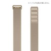 POLAR 910115935 Loop Wristband, Beige S-L