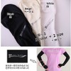 White Beauty Hand Arm Cover, UV Protection Gloves, Arm Cover