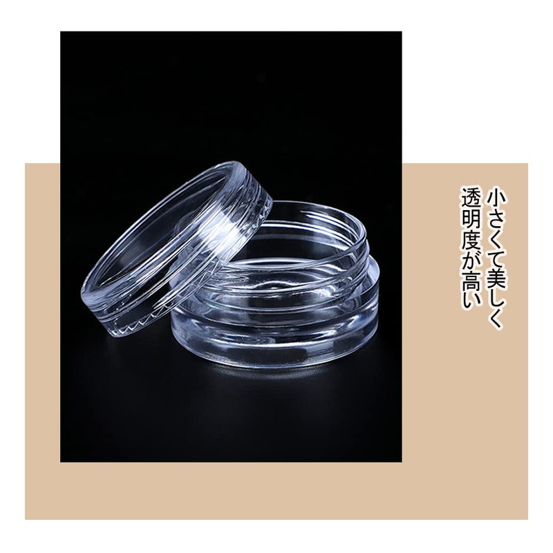 DFsucces Small Divided Round Case, Plastic Cream Case, Accessory Case,