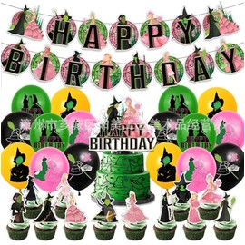 RFJYGWQM Anime Cartoon Party Decoration, 30pcs Wicked Birthday Decorations, Wicked Birthday Party Decorations, Magic Witch Party Supply Set, Birthday Party Supplies, Birthday Cupcake Toppers