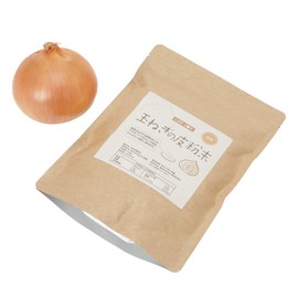 玉ねぎ皮粉末 200g 【国産玉ねぎの皮100%使用】【計量スプーン付き】ケルセチンが豊富 国産 玉ねぎ 玉ねぎ皮 ケルセチン 粉末 サプリメント ダイエット 国産 ミネラル サプリ