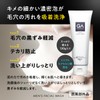 GA Cosmetics [Facial Cleansing Foaming Netting] Set Face Washing Net,