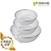 Kitchen Art Round Stainless Steel Ball Basket Set of 3 / 키친아트 원형 스텐 볼바구니 3종 세트