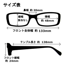 KKD Frameless Cosplay Moe Glasses Under Rim Fashion Glasses Metal Square Frame