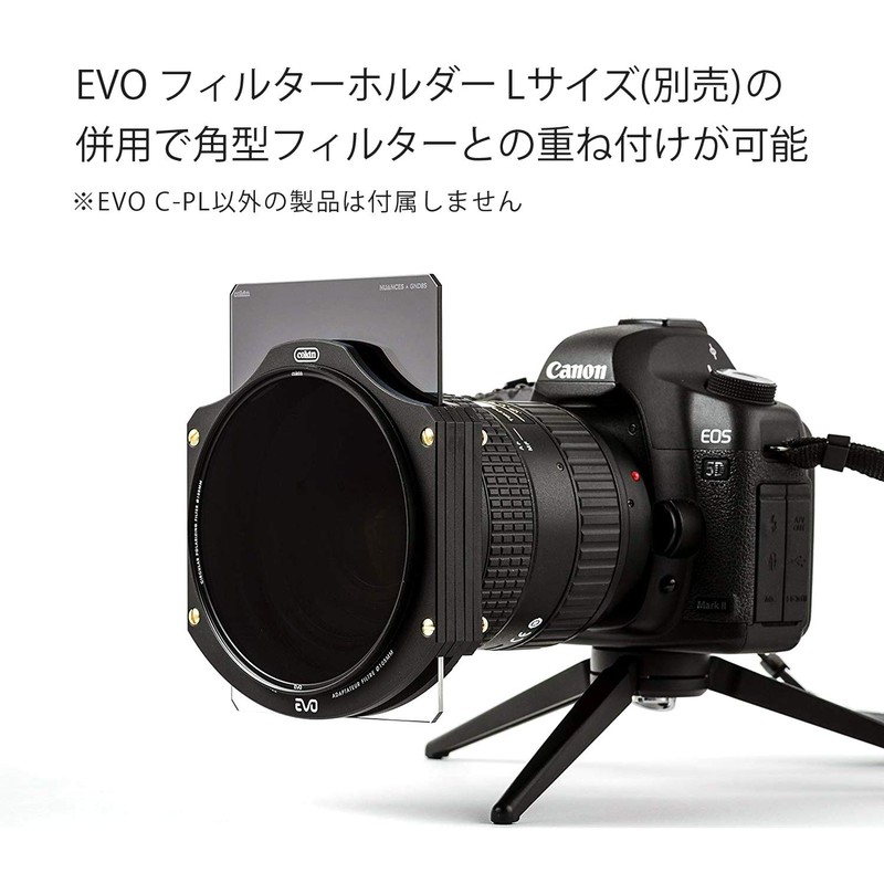 Cokin 105 mm Z-PRO EVO Circular Polarizer Filter - Black