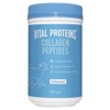 Vital Proteins Buy Vital Proteins Collagen Peptides Unflavoured 284g Online