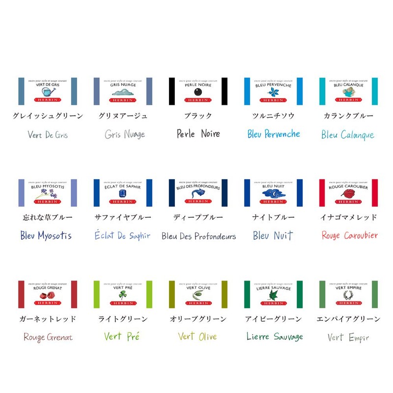 Jacques Herbin - Ref 20129T - Universal Writing Snap-In Ink