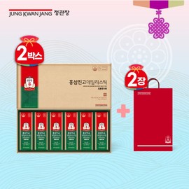 Jeonggwanjang Hongsam Jingo Daily Stick 2 boxes (60 packets) / 정관장 홍삼진고 데일리스틱 2박스 (60포)