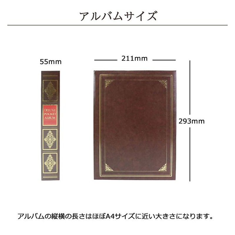 Nakabayashi 1PL Pocket Album Verse 1PL-152-B Blue