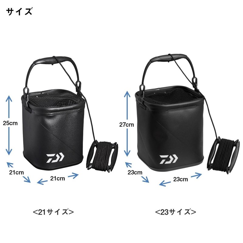 DAIWA M23CM(J) Bag, Tackle Storage Supplies/Bag, Clear Black