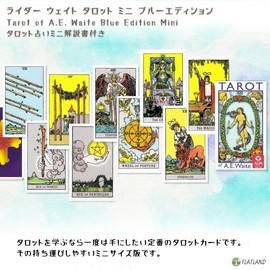 Rider Weight Tarot Blue Edition Mini Tarot of A.E. Waite Blue Mini Tarot Divination with Japanese Instruction Manual (English Language Not Guaranteed) 78 Pieces