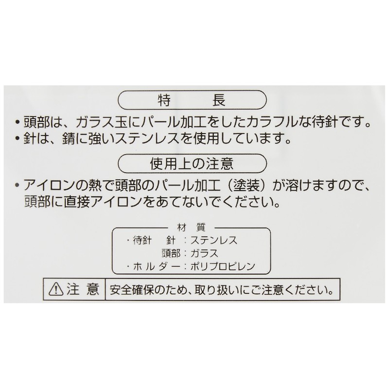 Clover stainless steel 待針 Disc 40 Pieces 22 – 721 