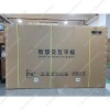 Smart Board 65 Inch Whiteboard Smart Board Interactive Board Digital