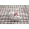 Chopstick Rest Cute Rabbit (with Outlet)