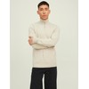 JACK & JONES Male Quarter Zip Plain Quarter Zip, beige
