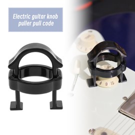 VGOL Guitar Knob Puller Electric Guitar Accessories Knob Puller Tool Luthier Repair Tool Knobs Puller Tools Universal Guitar Amp Knobs, Black