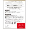 Korean Beauty Salon Red Towel Type