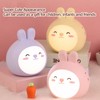 Cute Night Light 3 Gear Stepless Dimming Touch Sensing USB
