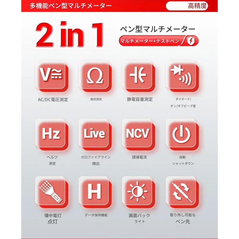 zmart ANENG A3006 Mini Pen Multimeter Digital Professional 4000 Count