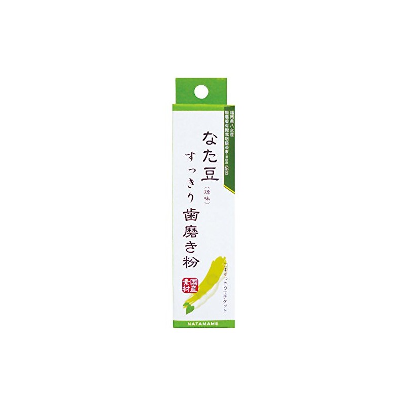 Sanwa Tsusho Nato Bean Clean Toothpaste 1.1 oz (30 g)