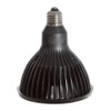 BARREL NEO AMATERAS-20W LED Light for Growing Plants