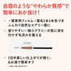 dejavu Film Eyebrow Color Eyebrow Color 1 Ash Brown Eyebrow