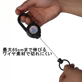 Carabiner Pin-on Reel Fishing Set of Three Carabiner On Reel Wire Cord Key Reel