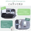 MOTTERU PD65W Compatible, PPS Standard Support, USB-C x 1 Port,
