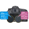 HAKUBA DGF-SA5000 LCD Protective Film for Sony α5000