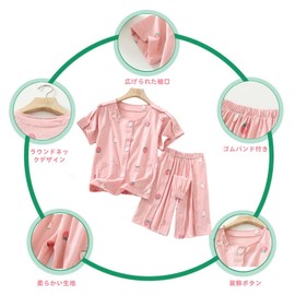 POUKEPRITY Children's Nursing Pajamas, Full Open Both Sides, Nursing Pajamas, Velcro Tape, Cotton Fabric, Home Clothing, Spring and Summer Style, Suitable for Girls and Boys, Fracture Testing and