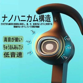Type C Earphones, Type C Earphones, Wired HIFI Sound Quality, Volume Adjustment, Deep Bass, Noise Reduction, Microphone Calls, Clear Calls, Stereo Earphones, Compatible with Type C Interface AQUOS,