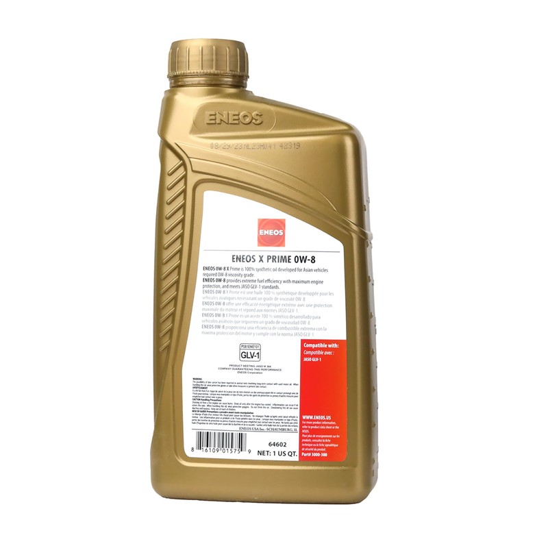 ENEOS X Prime 0W-8 Fully Synthetic Motor Oil (1-Quart, Single