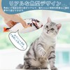 CANPLUS 4 Pack Cat Toy, Fish-shaped Chew Toy, Plush Toy,