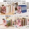 Bookstand, Book Stand, Tabletop, Textbooks, Bookcase, Desktop Bookcase, Book Storage,