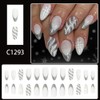 Christmas Press on Nails Medium Almond Fake Nails with French