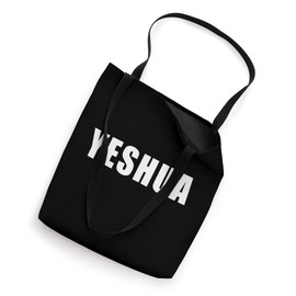 Yeshua - Hebrew Name of Jesus - Christian Messianic Jew Tote Bag