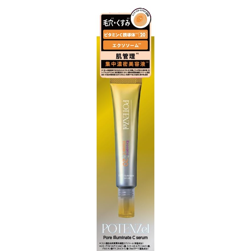 Set of 2 Potenzel Serum, Poisle Minate C Serum, Vitamin