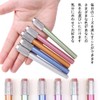 Pencil Extension Holder Auxiliary Axis Pencil Cap Auxiliary Axis Set