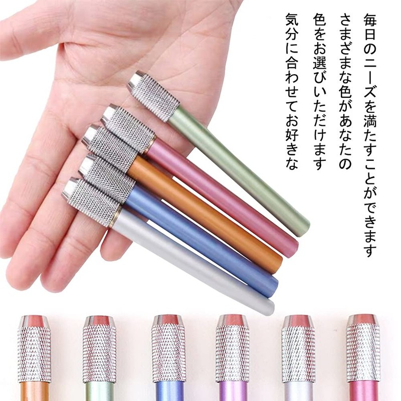 Pencil Extension Holder Auxiliary Axis Pencil Cap Auxiliary Axis Set