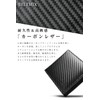 BELTMIX Men's Bifold Wallet, Carbon Leather, Genuine Leather, Wallet, Design