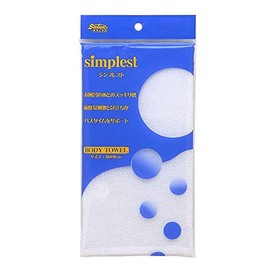 Sarax Simplest White HS-320